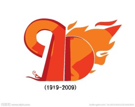 教育logo