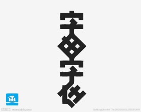 教育logo