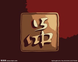 教育logo