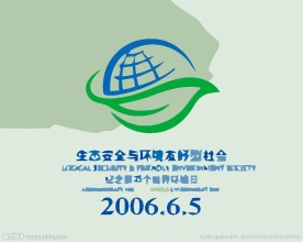 教育logo