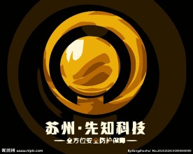 机械科技logo