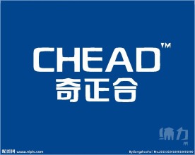 机械科技logo
