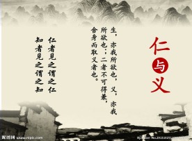 励志标语