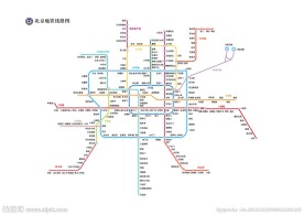 最新北京地铁线路图