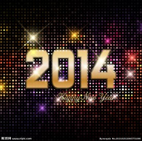 2014年新年背景