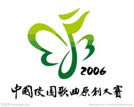 影视娱乐logo