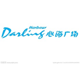 影视娱乐logo