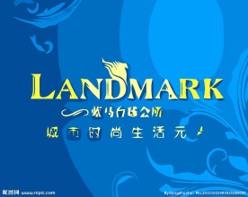 影视娱乐logo