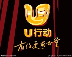 影视娱乐logo