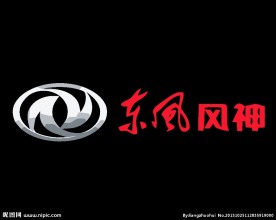 工业制造logo