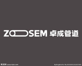 工业制造logo