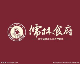 体育运动logo