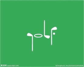 体育运动logo