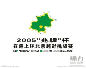 体育运动logo