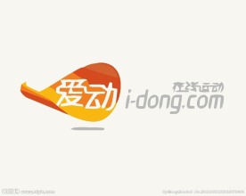 体育运动logo