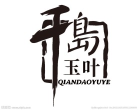 生态logo