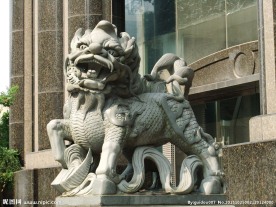 石狮子
