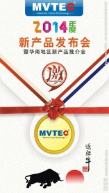 中文字体设计 LOGO设计 标志设计