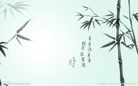 水墨画竹子