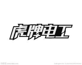 服务业logo