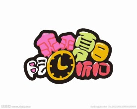 服务业logo