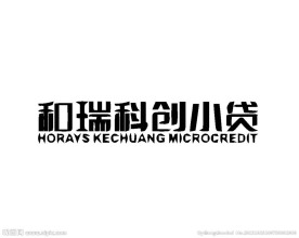 服务业logo