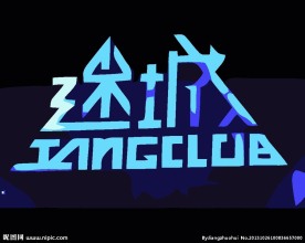服务业logo