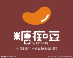 服务业logo