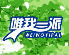 服务业logo