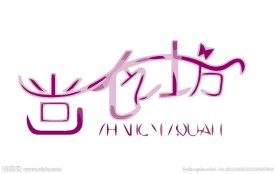服务业logo
