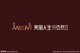 服务业logo