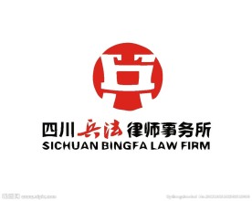 服务业logo