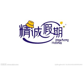 服务业logo