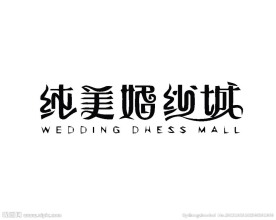 服务业logo
