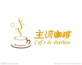 服务业logo
