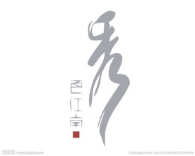 服务业logo