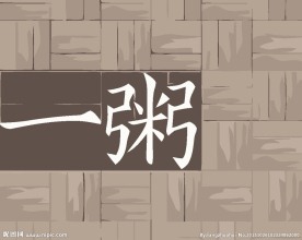 服务业logo