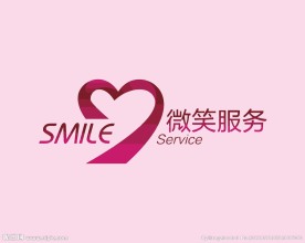 服务业logo