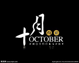服务业logo