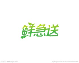 服务业logo