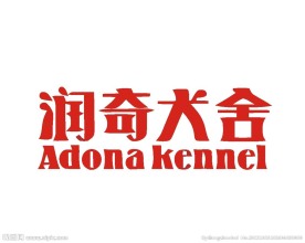 服务业logo