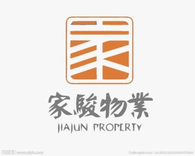 服务业logo