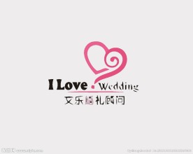 服务业logo