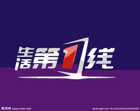 传媒logo