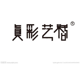 日常用品logo