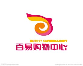 日常用品logo