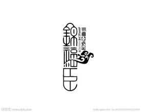 日常用品logo
