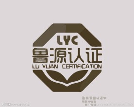 日常用品logo