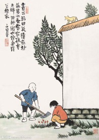 国画人物