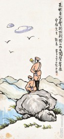 人物国画